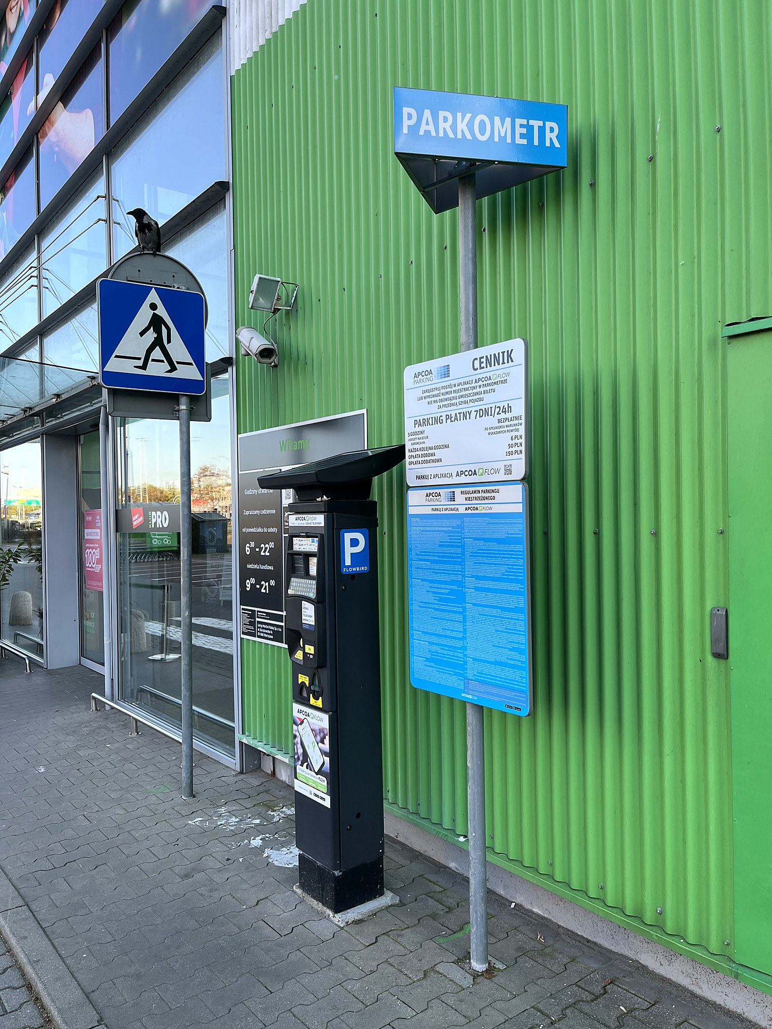 Parkometr przy wejściu do Leroy Merlin, dojazd do Kancelarii Adwokackiej LEX FORTE, Warszawa